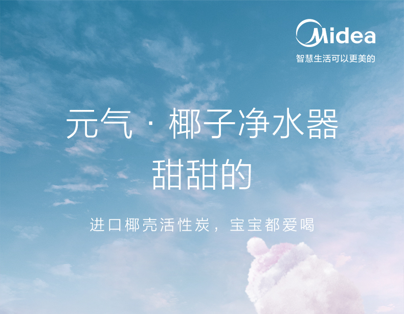 产品详情介绍