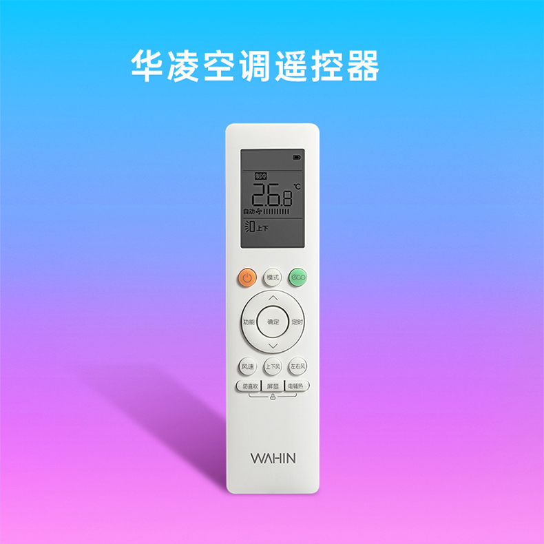 产品详情介绍