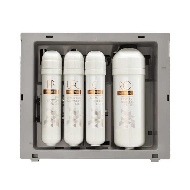 净水机 MRO1598-400G