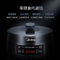 【热销】电压力锅 球形双胆 一键排气 智能24h预约 MY-YL50Easy202新产品配1个勺子