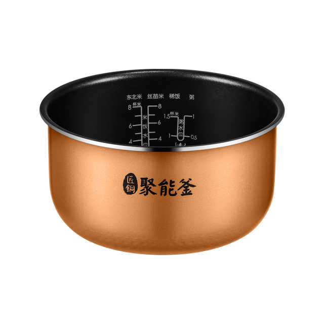 电脑式电饭煲 MB-40LS02 40LS02 760W