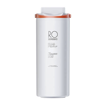 RO滤芯400G-2年 适用花生/玄武/麒麟J400S MRO1791D/1891A-400G