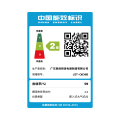 【送刀具】燃气灶 Q636B  三重防爆玻璃 合金铜火盖