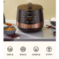【热销】电压力锅 球形双胆 一键排气 智能24h预约 MY-YL50Easy203新产品配1个勺子