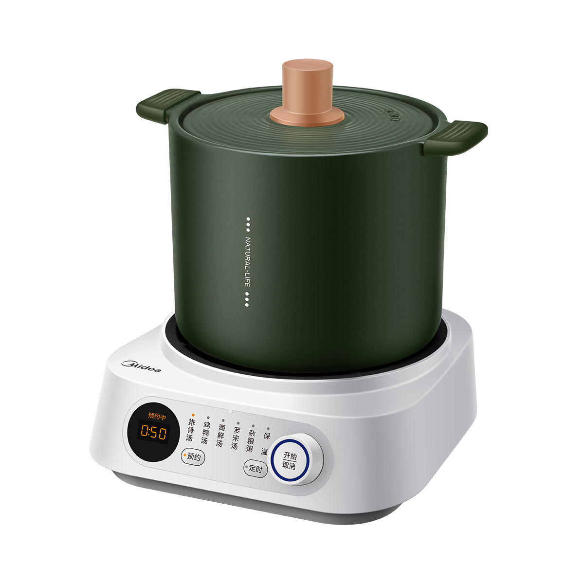 电炖锅 3L 智能旋钮操控 600W功率 MD-DG30P101【不支持以换代修】