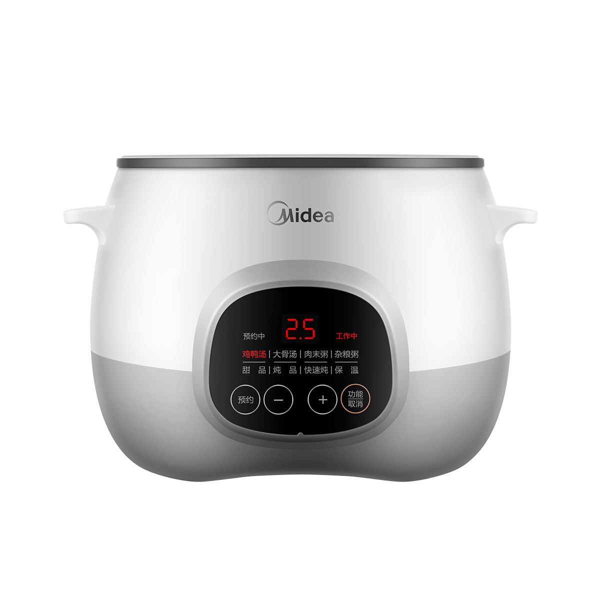 美的 电炖锅 MD-DG30E201 3L容量 可预约保温 白瓷内胆
