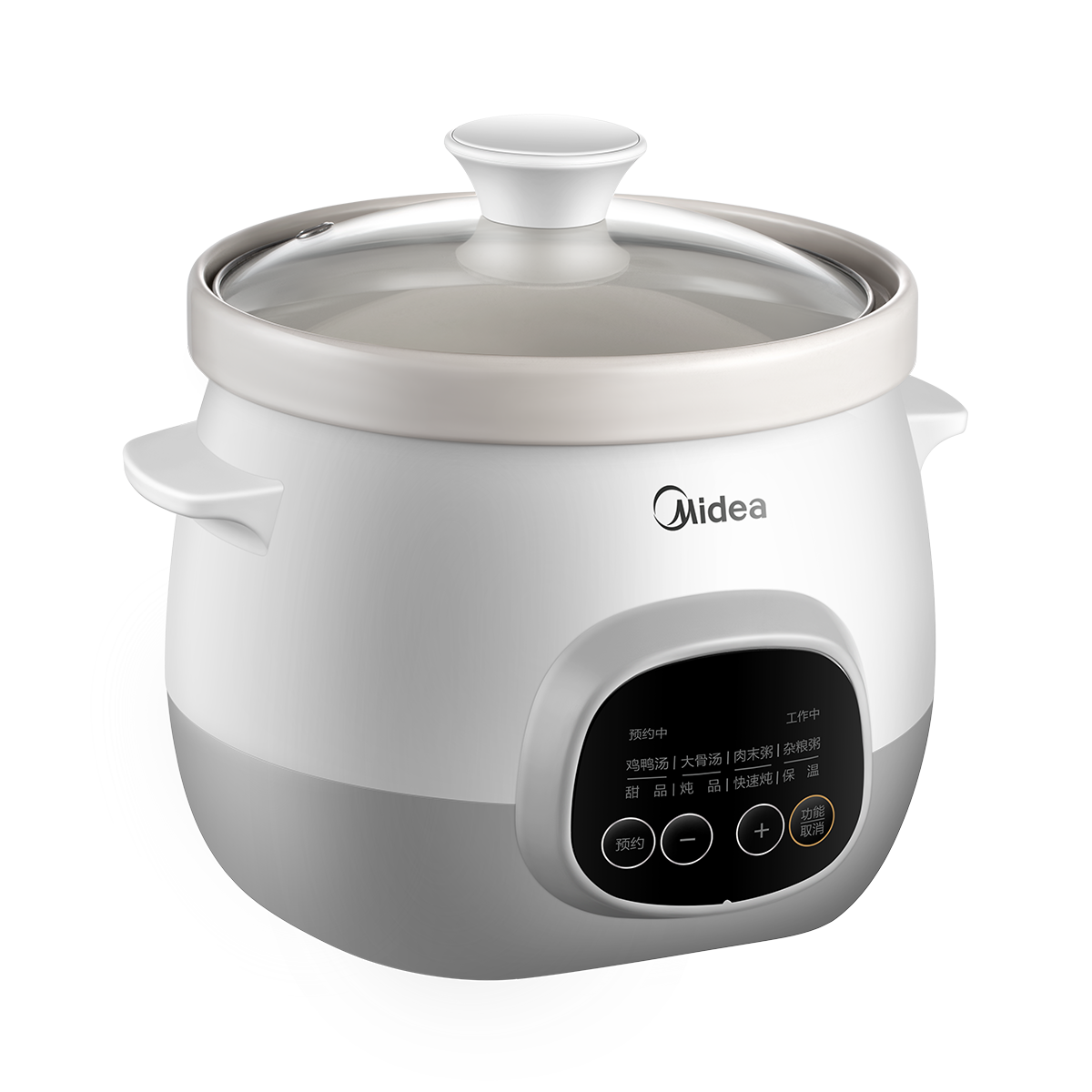 美的 电炖锅 MD-DG30E201 3L容量 可预约保温 白瓷内胆