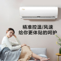 美的智弧大1匹变频冷暖空调挂机智能家电 新能效KFR-26GW/N8MJA3
