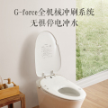 东芝（TOSHIBA）智能马桶 除菌即热式一体机 洁身坐便器暖风 App智控A5-86D6-305