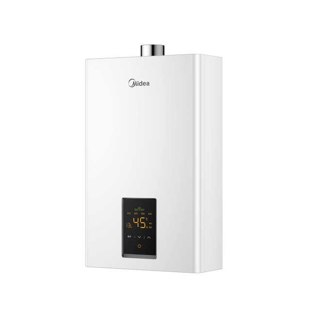燃气热水器 JSQ25-H2