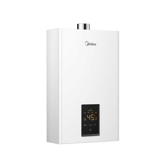 燃气热水器 JSQ25-H2