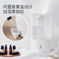 【润小白】加湿器 大容量透明水箱 安静长效加湿不扰眠  独立香薰盒 束状高出雾 SC-3E40