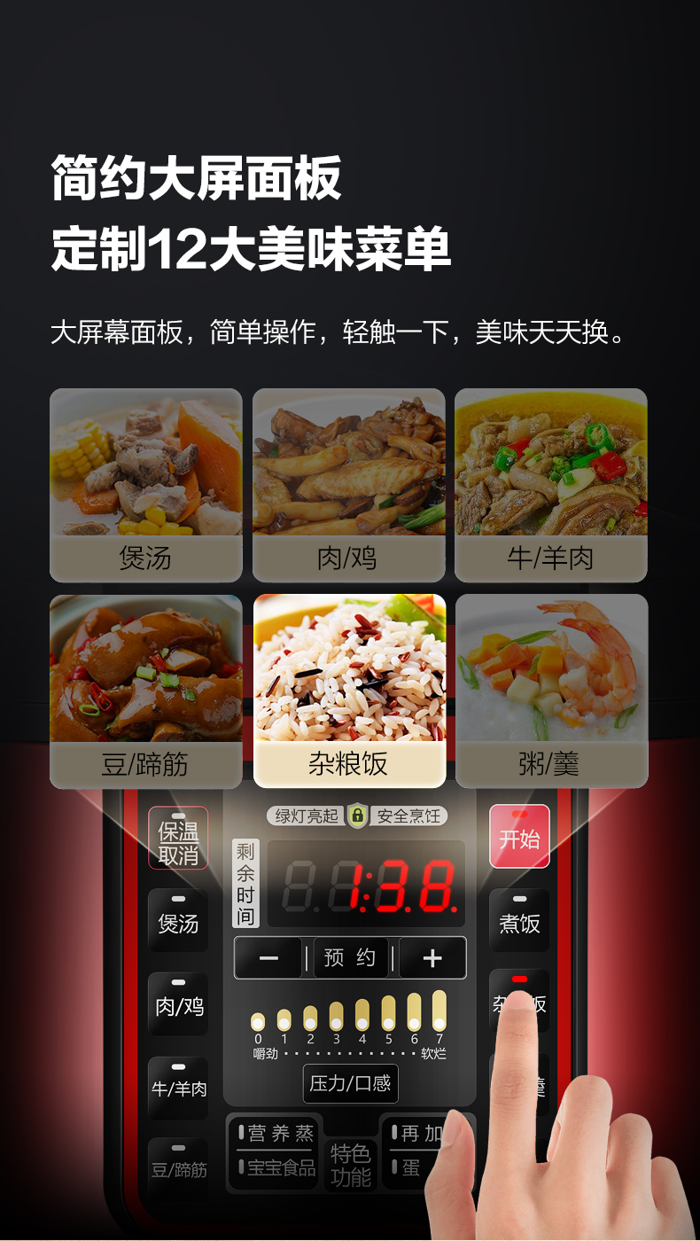 产品详情介绍