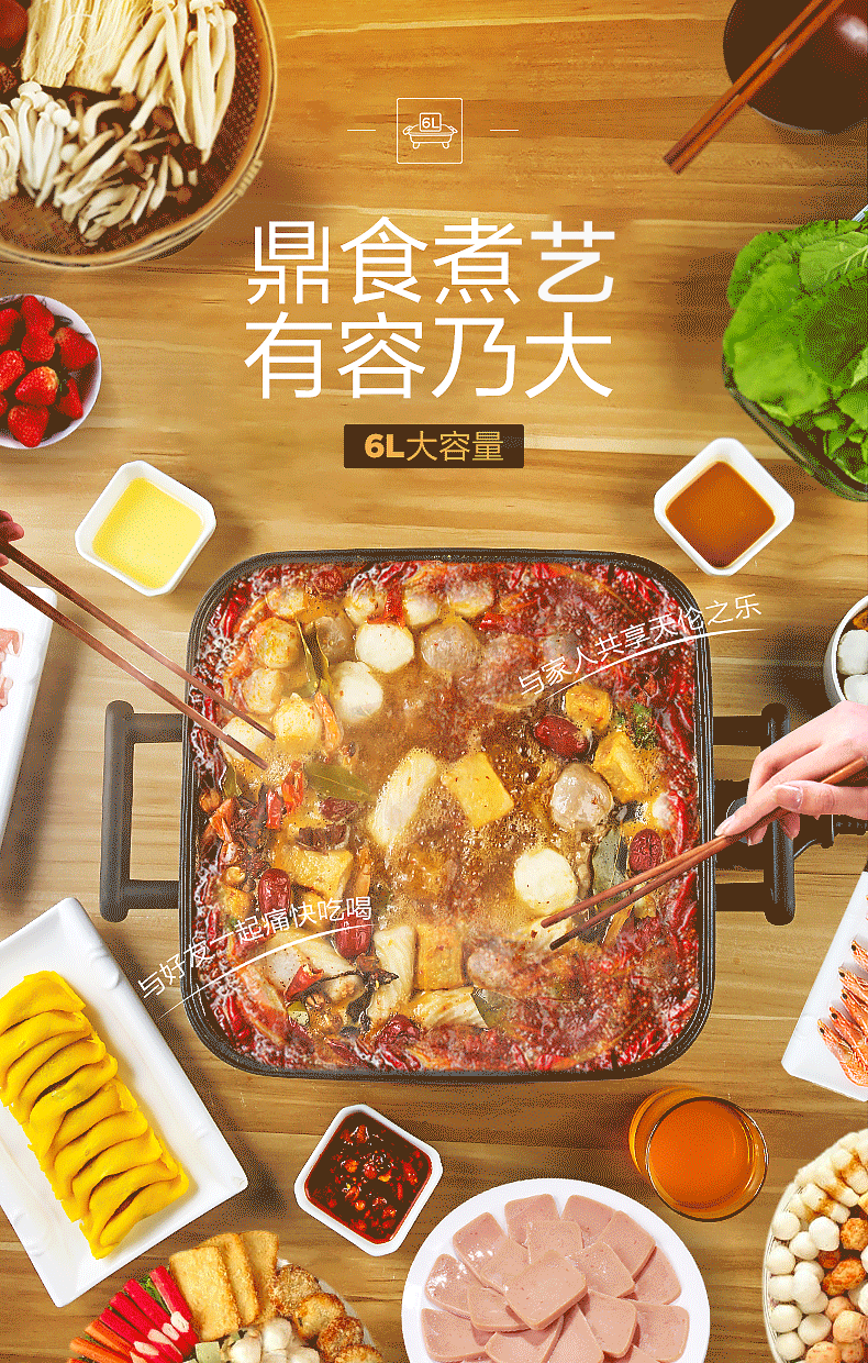产品详情介绍