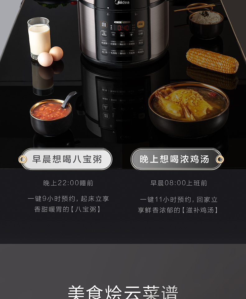 产品详情介绍
