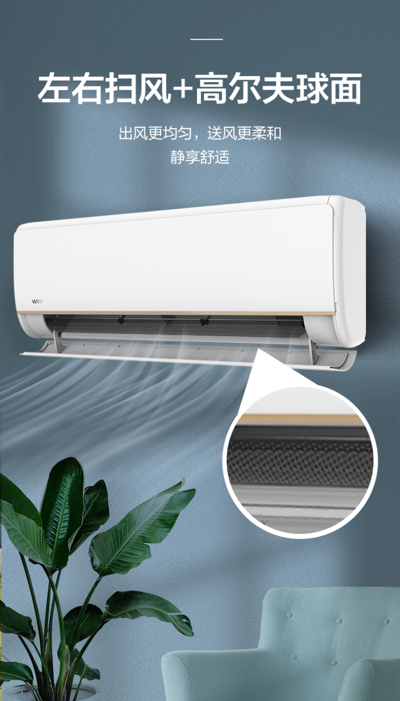 产品详情介绍