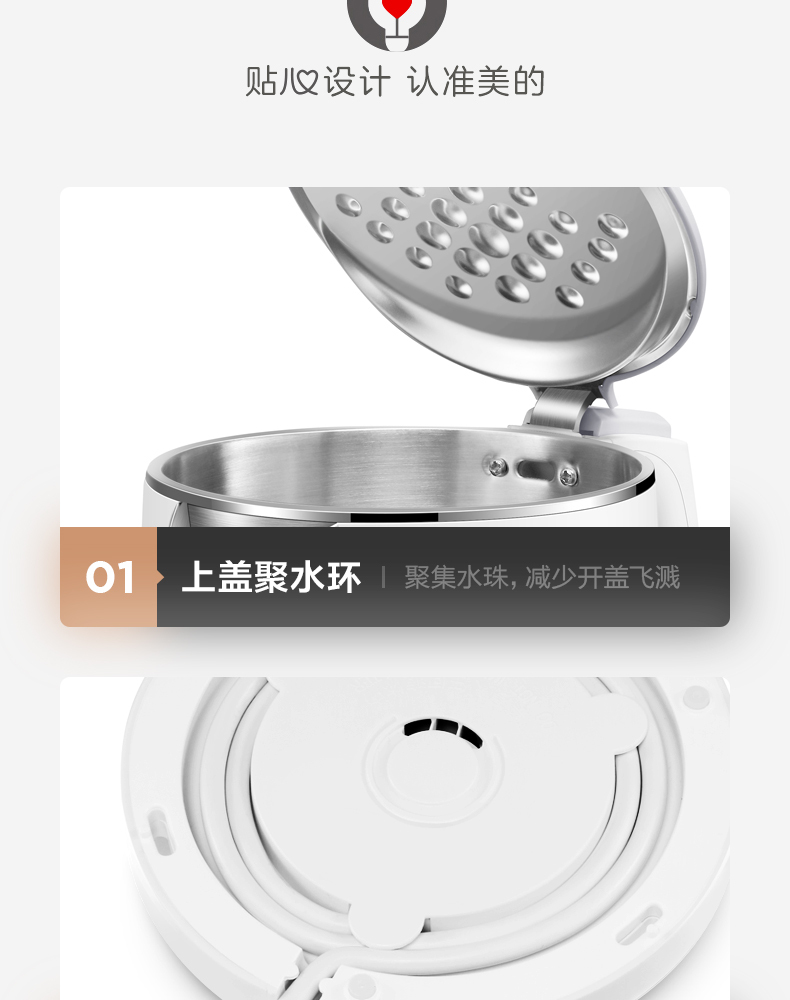 产品详情介绍