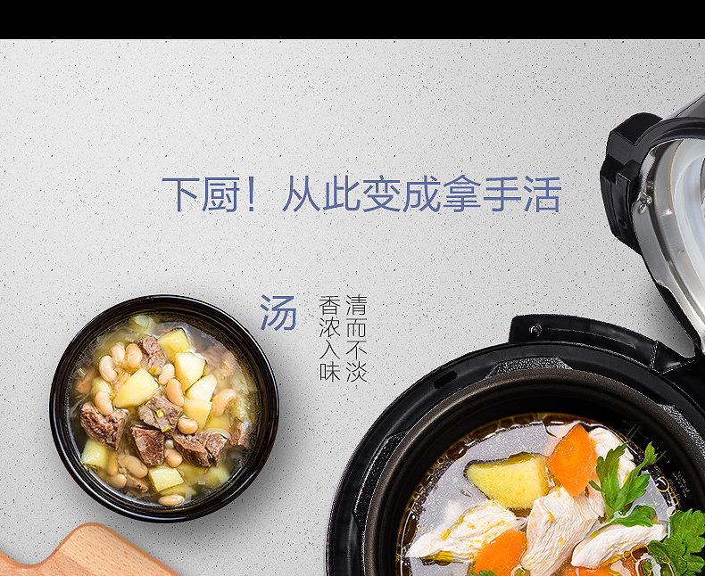 产品详情介绍