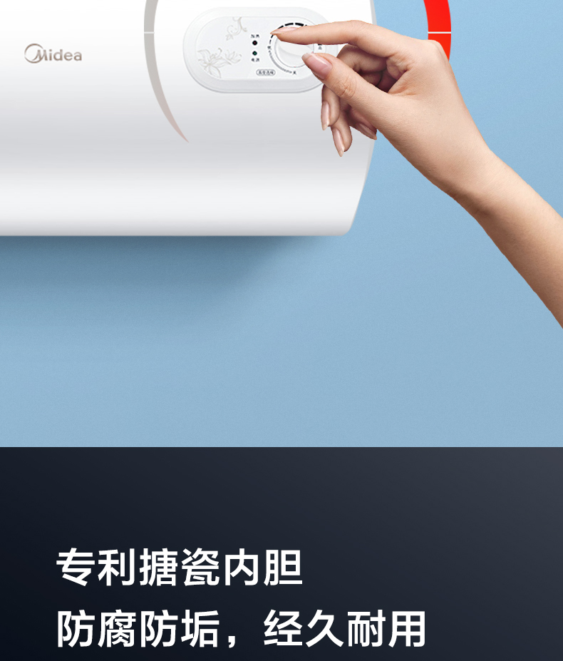 产品详情介绍