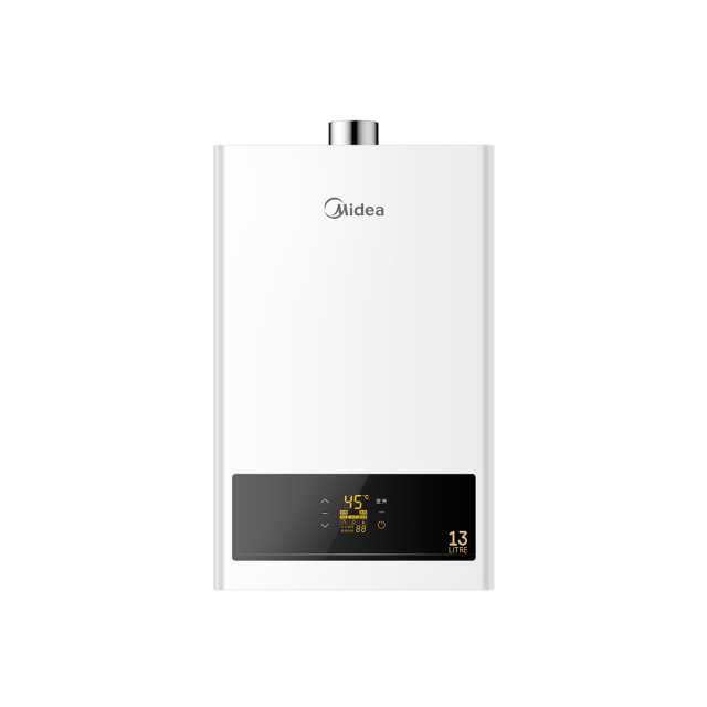 燃气热水器 JSQ25-H1S