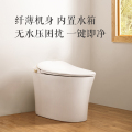 东芝（TOSHIBA）智能马桶 除菌即热式一体机 洁身坐便器暖风 App智控A5-86D6-305