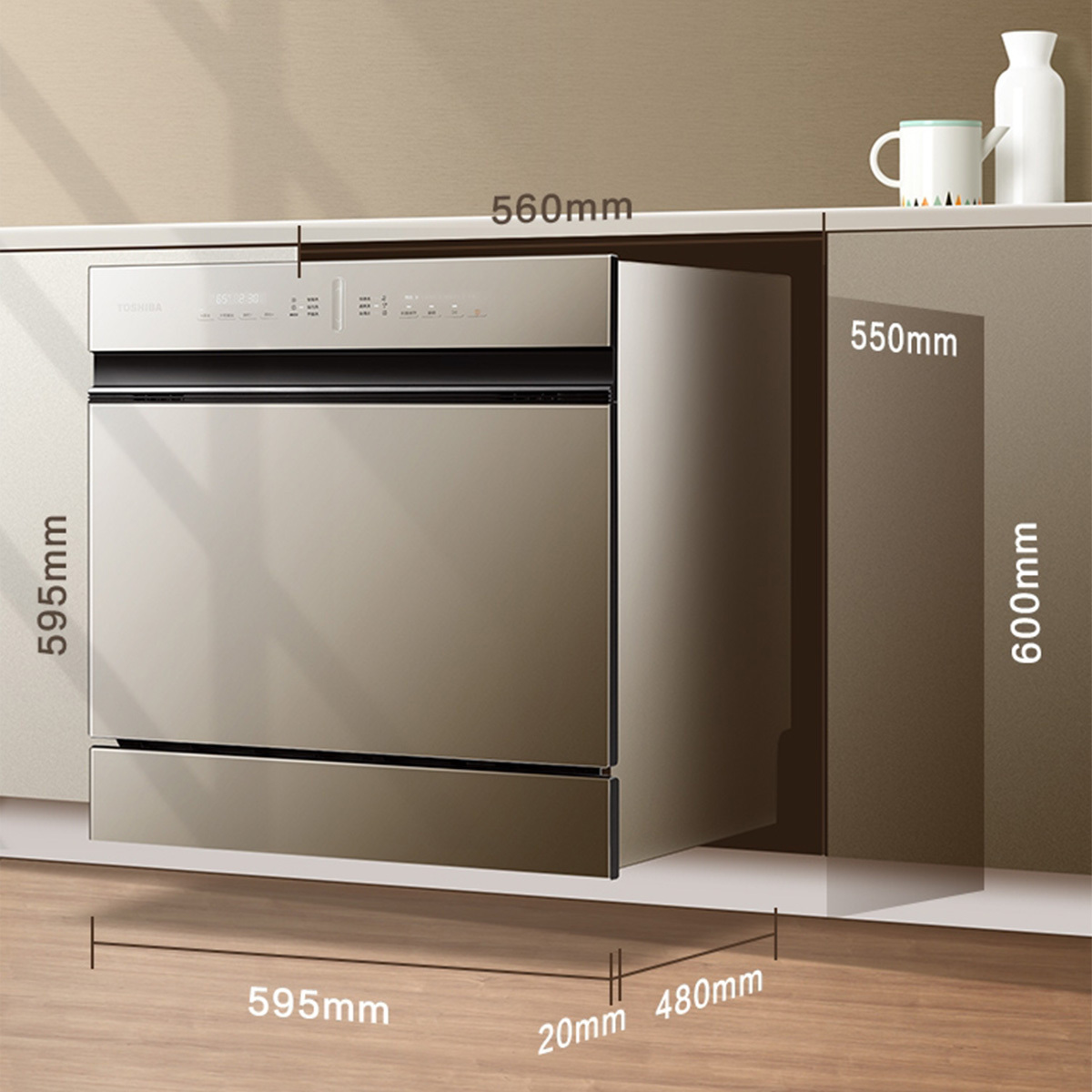 东芝 洗碗机 8套 全控智能洗 循环热烘 9种慧洗程序 洗烘一体 T5