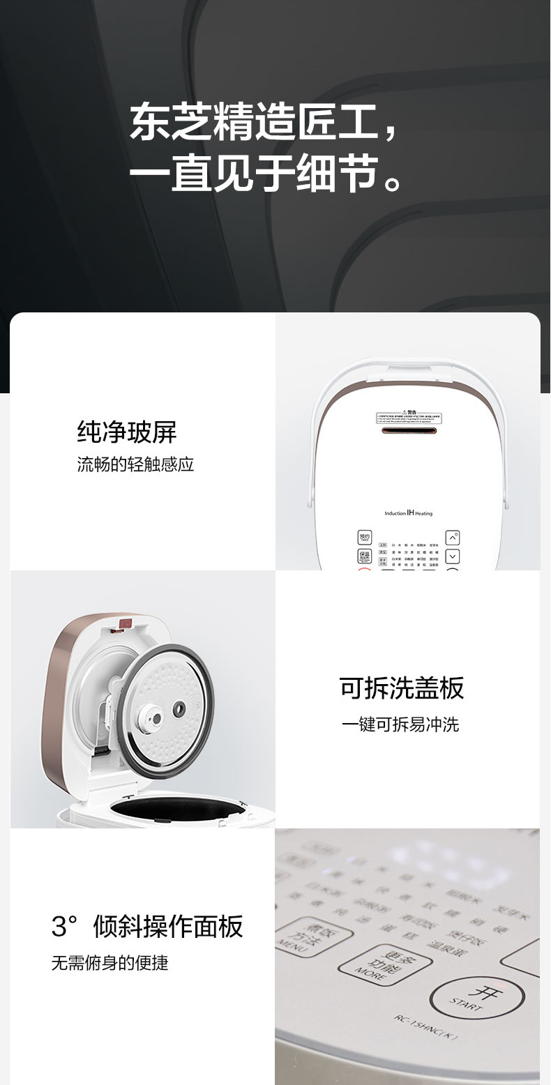产品详情介绍