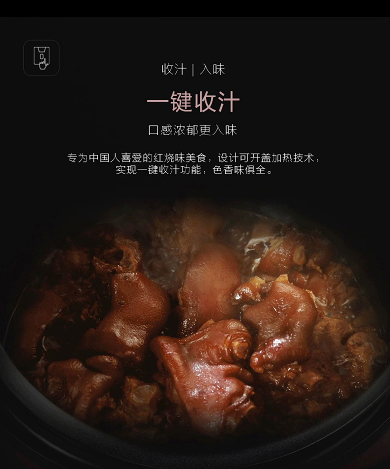 产品详情介绍