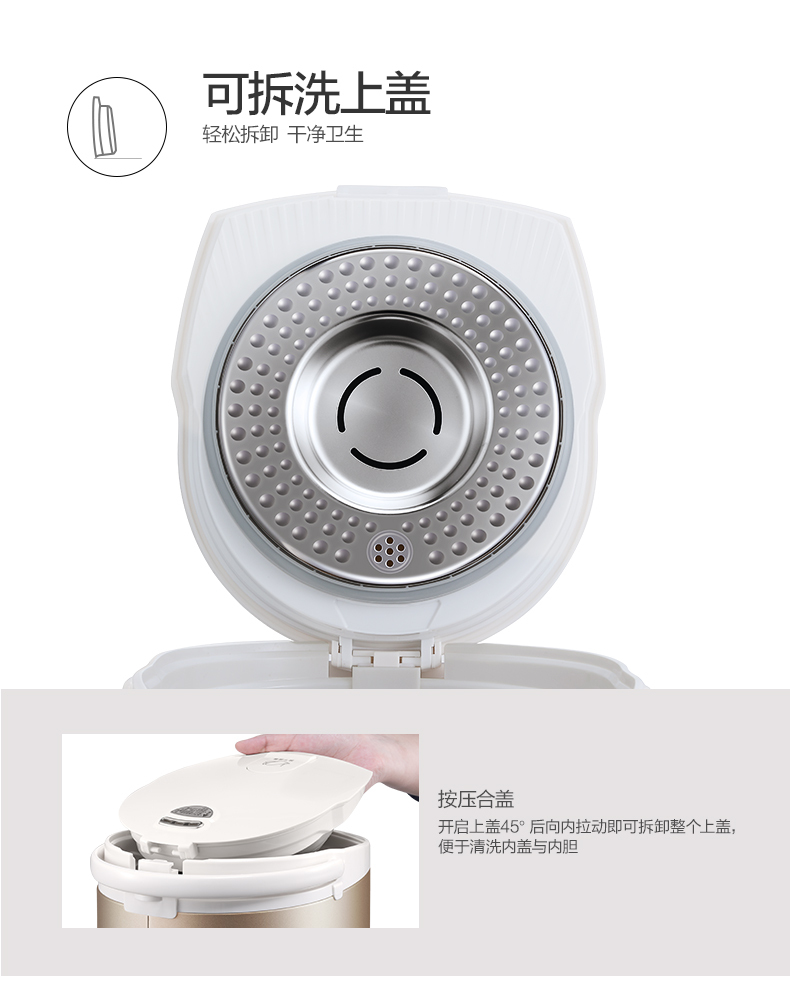 产品详情介绍