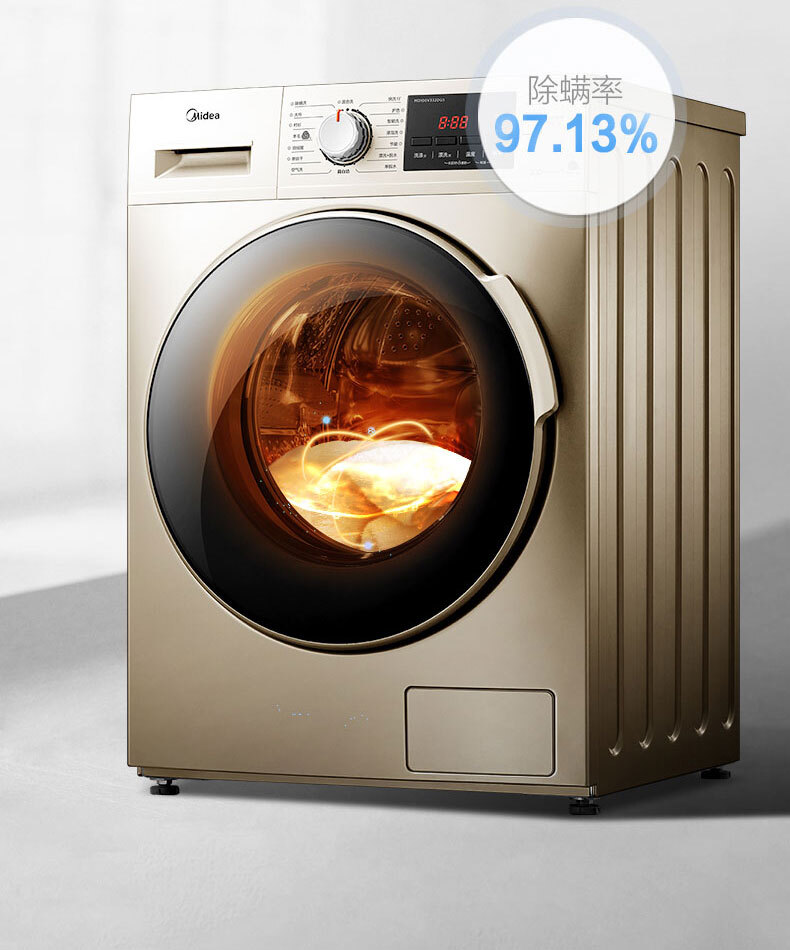 【美的md100v332dg5】美的洗衣机,md100v332dg5,官方报价_规格_参数