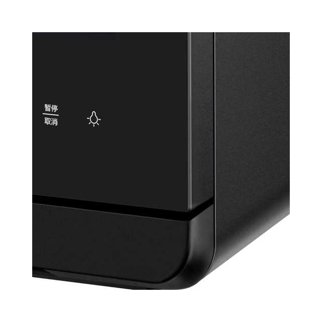 S1蒸烤箱 家用多功能台式烘焙烤箱蒸烤二合一 PS20C1