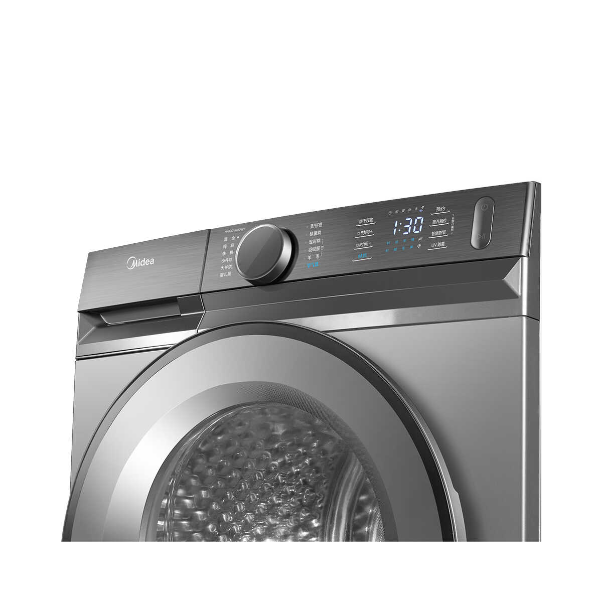 MH100VH90WY 热泵式干衣机 巴赫银 220V,1Ph 50Hz