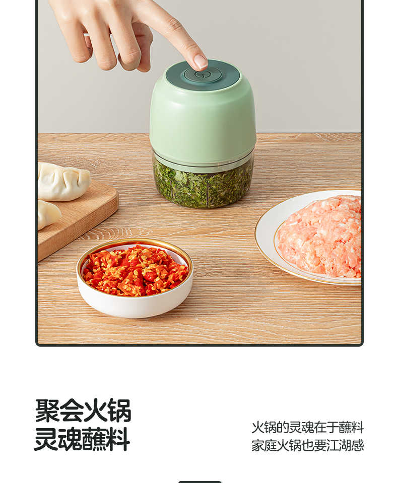 商品详情