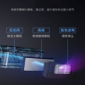 美的S8智能扫地机器人 家用全自动吸尘扫拖吸一体机三合一除菌
