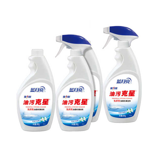 蓝月亮 油污清洁剂 强力去重油污免拆洗姜花香4瓶装 500g*2+500g补充装*2