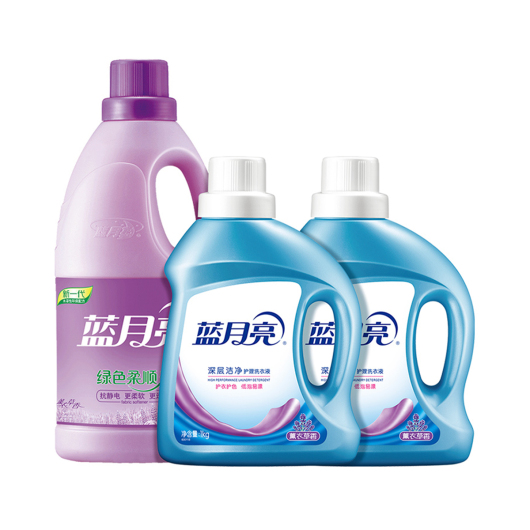 蓝月亮 1kg薰洁净*2+2kg柔顺剂-薰