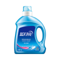 蓝月亮 薰亮白（2kg+1kg）+兰手500g翻盖+80g旅行装*2