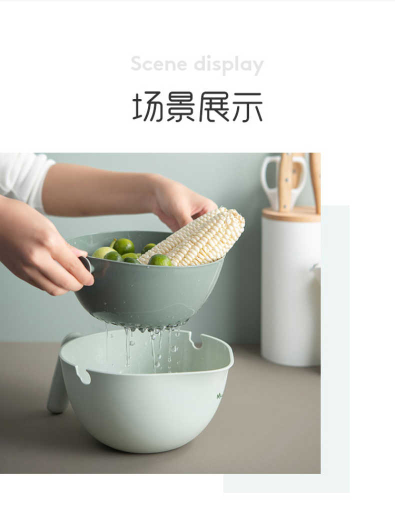 商品详情