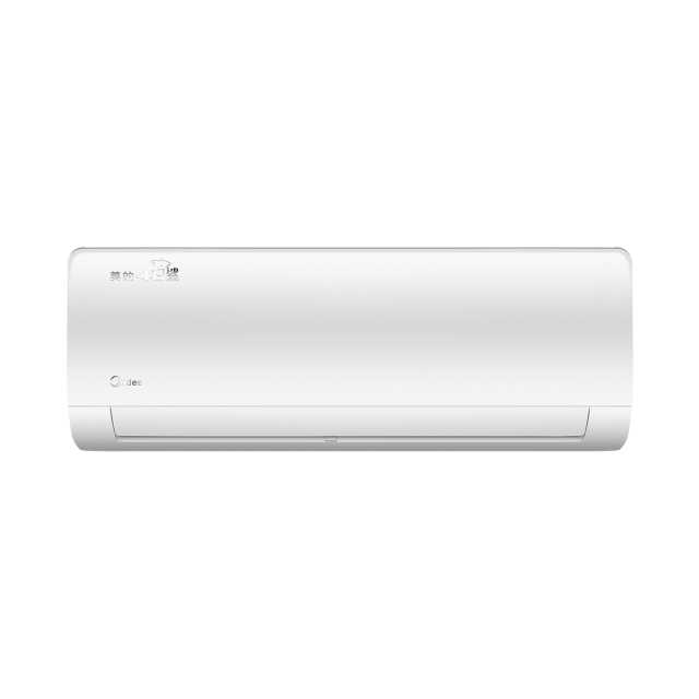 美的小白鲨三级挂机 1.5匹 KFR-35GW/BDN8Y-AG400(3)A