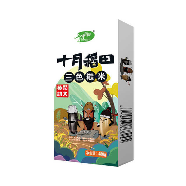 五谷杂粮十月稻田三色糙米480g 2 美的商城 五谷杂粮十月稻田三色糙米480g 2 美的商城