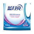 蓝月亮 1kg薰洁净*2+2kg柔顺剂-薰