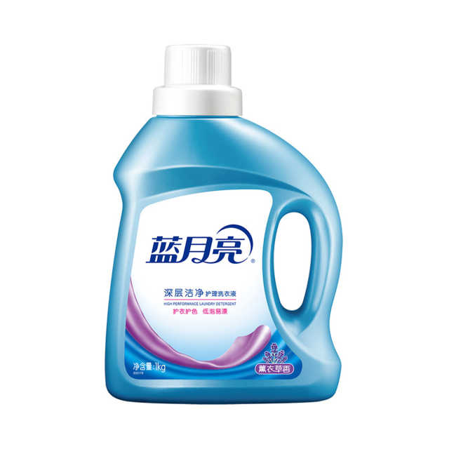 蓝月亮 深层洁净薰衣草香洗衣液套餐1kg瓶+500g袋*2 洗衣耗材