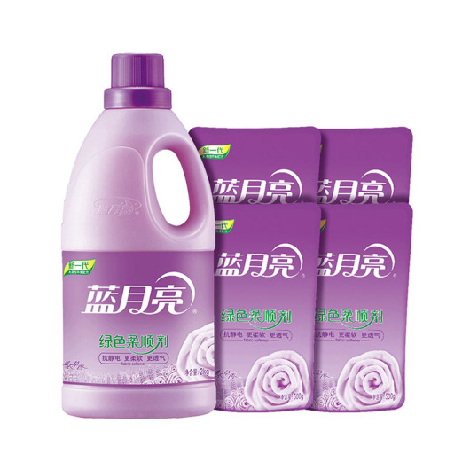蓝月亮 电商清洁馆衣物柔顺精选(薰衣草）绿色柔顺剂2kg+500g袋