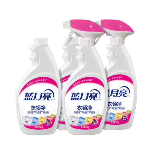 蓝月亮 衣领净组合套装喷雾型衣领净4瓶装 500g*2瓶+补充装500g*2瓶