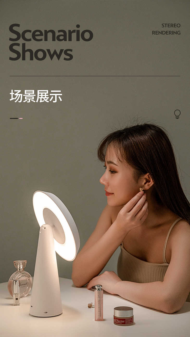 商品详情