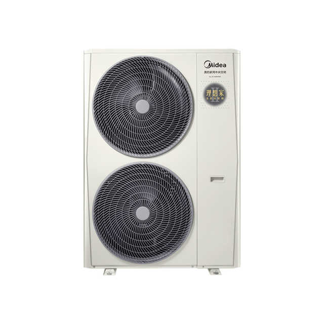 美的中央空调理想家二代多联机 5匹一拖四智能一级能效MDVH-V120W/N1-E01LX(E1)Ⅱ