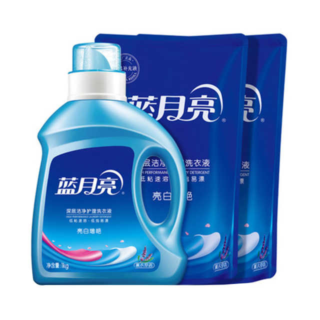 蓝月亮 亮白增艳薰衣草香洗衣液套餐1kg*1瓶+500g*2袋 洗衣耗材