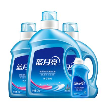 蓝月亮 薰衣草亮白洗衣液2kg*1+薰衣草亮白洗衣液1kg*2+风清白兰旅行装80g*1