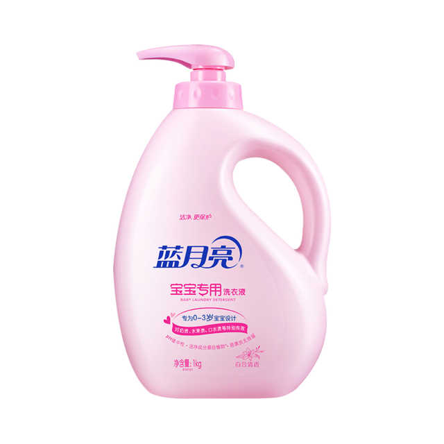 蓝月亮 宝宝专用洗衣液1kg*1瓶+1kg*2袋