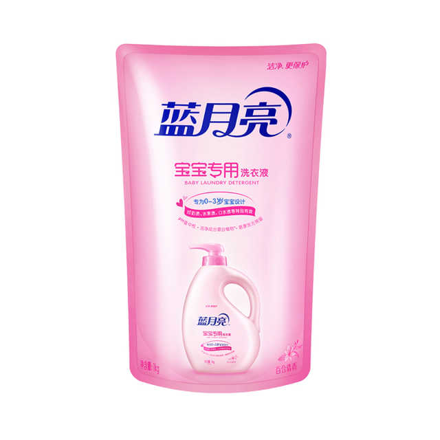 蓝月亮 宝宝专用洗衣液1kg*1瓶+1kg*2袋